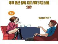 沛县锦味时光电子商务有限公司