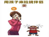 沛县锦味时光电子商务有限公司