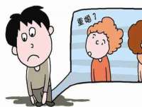 沛县锦味时光电子商务有限公司