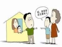 沛县锦味时光电子商务有限公司