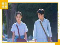 沛县锦味时光电子商务有限公司