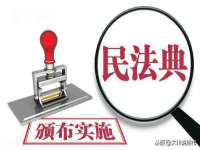 沛县锦味时光电子商务有限公司