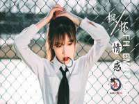 沛县锦味时光电子商务有限公司