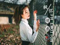 沛县锦味时光电子商务有限公司