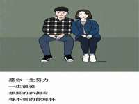 沛县锦味时光电子商务有限公司