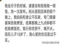 沛县锦味时光电子商务有限公司