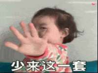 沛县锦味时光电子商务有限公司