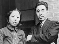 沛县锦味时光电子商务有限公司