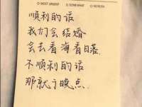 沛县锦味时光电子商务有限公司