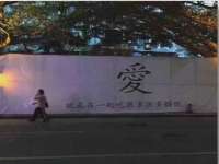 沛县锦味时光电子商务有限公司