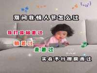 沛县锦味时光电子商务有限公司