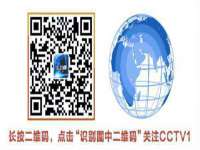 沛县锦味时光电子商务有限公司