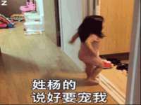 沛县锦味时光电子商务有限公司