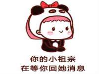 沛县锦味时光电子商务有限公司