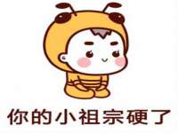 沛县锦味时光电子商务有限公司