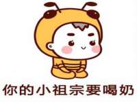 沛县锦味时光电子商务有限公司