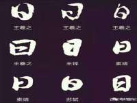 沛县锦味时光电子商务有限公司