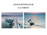 沛县锦味时光电子商务有限公司