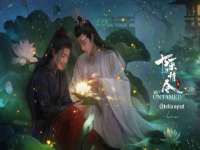 沛县锦味时光电子商务有限公司