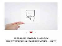 沛县锦味时光电子商务有限公司