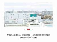 沛县锦味时光电子商务有限公司