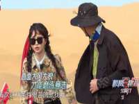 沛县锦味时光电子商务有限公司