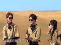 沛县锦味时光电子商务有限公司