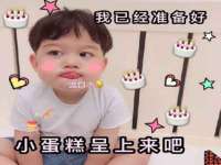 沛县锦味时光电子商务有限公司