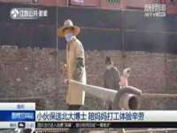 沛县锦味时光电子商务有限公司