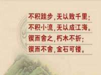 沛县锦味时光电子商务有限公司
