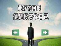 沛县锦味时光电子商务有限公司