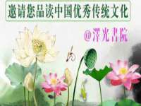 沛县锦味时光电子商务有限公司