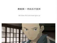 沛县锦味时光电子商务有限公司