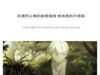 沛县锦味时光电子商务有限公司