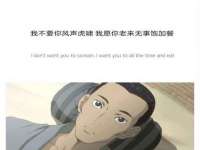 沛县锦味时光电子商务有限公司