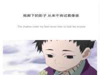 沛县锦味时光电子商务有限公司