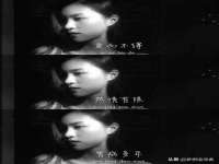 沛县锦味时光电子商务有限公司