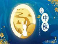 沛县锦味时光电子商务有限公司