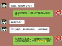 沛县锦味时光电子商务有限公司