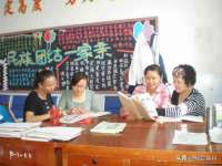 沛县锦味时光电子商务有限公司