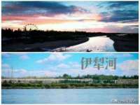 沛县锦味时光电子商务有限公司