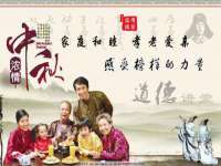 沛县锦味时光电子商务有限公司