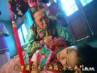 沛县锦味时光电子商务有限公司