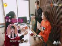 沛县锦味时光电子商务有限公司