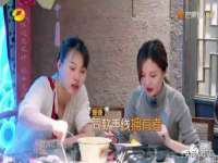 沛县锦味时光电子商务有限公司