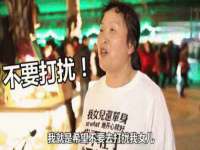 沛县锦味时光电子商务有限公司
