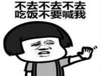 沛县锦味时光电子商务有限公司