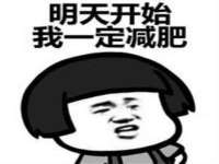 沛县锦味时光电子商务有限公司