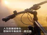 沛县锦味时光电子商务有限公司