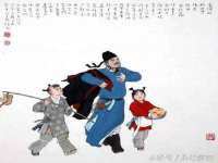 沛县锦味时光电子商务有限公司